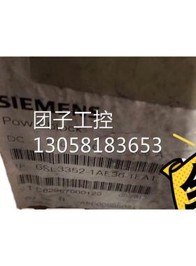 ￥6SL3352-1AE36-1EA1原装现货 询价