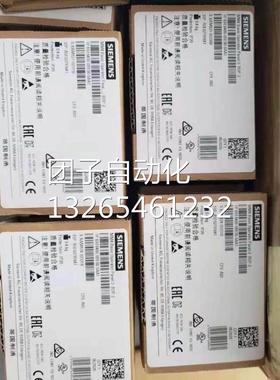 西门子MM4系列变频器FSC屏蔽接线板6SE6400-0GP00-0CA0/OCAO询价