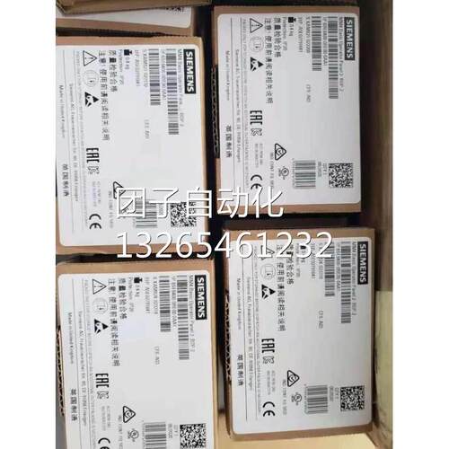 西门子MM4系列变频器FSC屏蔽接线板6SE6400-0GP00-0CA0/OCAO询价