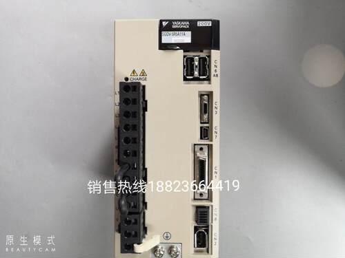 拍前询价SGMEV-08ADA