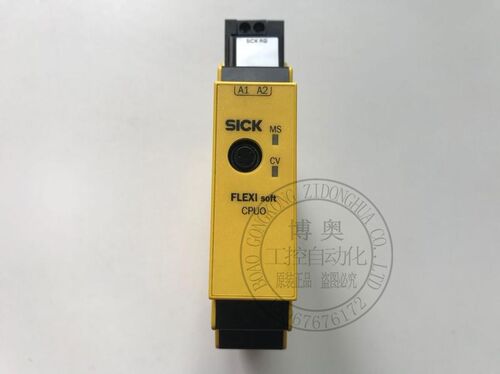 SICK施克安全模块FX3-