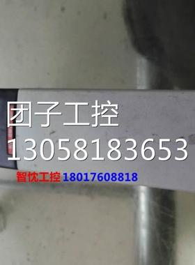 ￥三星FARA N-70 @PLC，输出模块 CPL93103询价