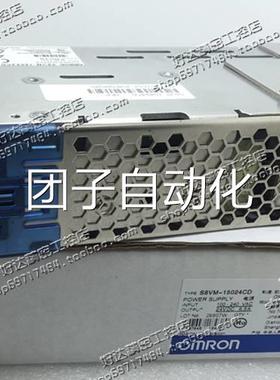 S82VM-V1502 4C S8M-1504CDS8VM-15024A /AD 开关电源 现货正品询