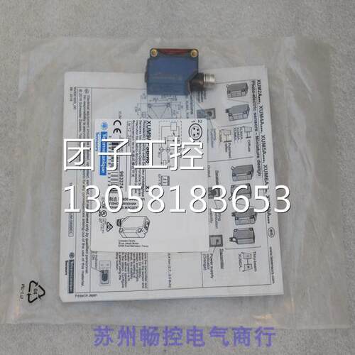 ￥全新施耐德Telemecanique传感器XUM9APSBM8 询价