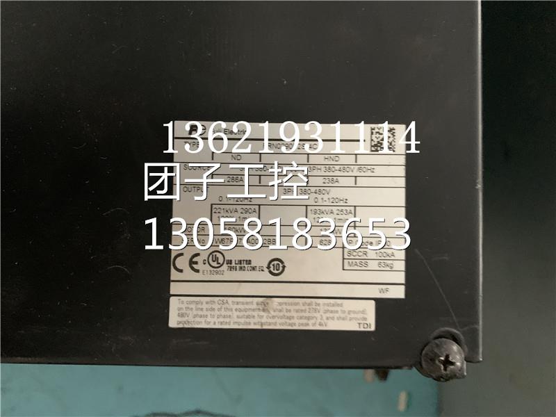 ¥富士F2S系列变频器 FRN0290F2S-4C 132KW/ 160KW 380V实物 询价