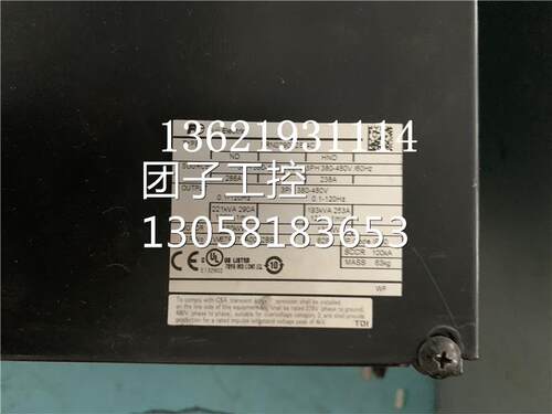 ￥富士F2S系列变频器 FRN0290F2S-4C 132KW/ 160KW 380V实物 询价