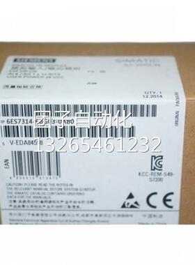 西门子S7-300数字输出SM322电位隔离模块6ES7322-1BF01-0AA0原装