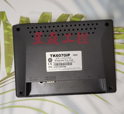 威纶触摸屏TK6070iP/iQ TK6071iP/iQ MT6071iP/iE 8071iE询价