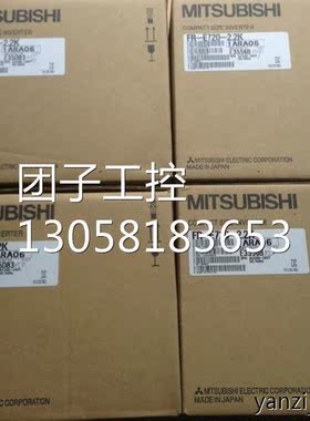 ￥三菱变频器/FR-E720-2.2K/原装日本进口三菱变频器 询价