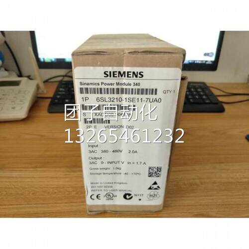 西门子S120单电机模块3AC30A变频器模块6SL3210-1SE11-7UA0询价