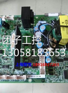 ￥安川H1000 55KW变频器CIMR-HB4A0150新版驱动板 ETC721351询询