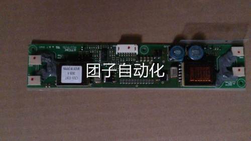 拆机CXA-0367,PCU-P15