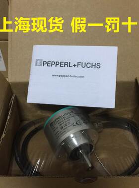 倍加福编码器ENI58IL-S10CA5-1024UD1-RC1德国正品现货替代RVI58N