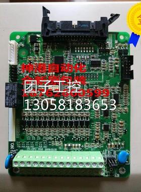 ￥原装康沃G3 P3 G5p5变频器主板 CPU板 55KW 75KW 90KW 询价