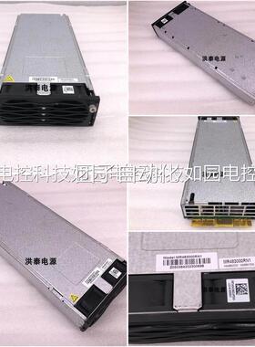 MEGMEET/麦格米特MR483000RN1高效率整流模块48VC,3000W通信电源