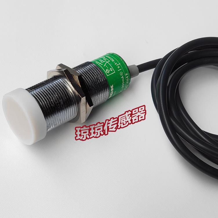 $BC10-M30-AN4X/S247货图尔克TURCK电容式接近开关传感器询价