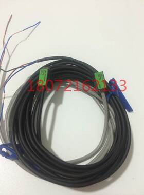 $竹中小型对射光电UM-T100DS{ UM-TR100DS TL100S} UM-TL7754询价