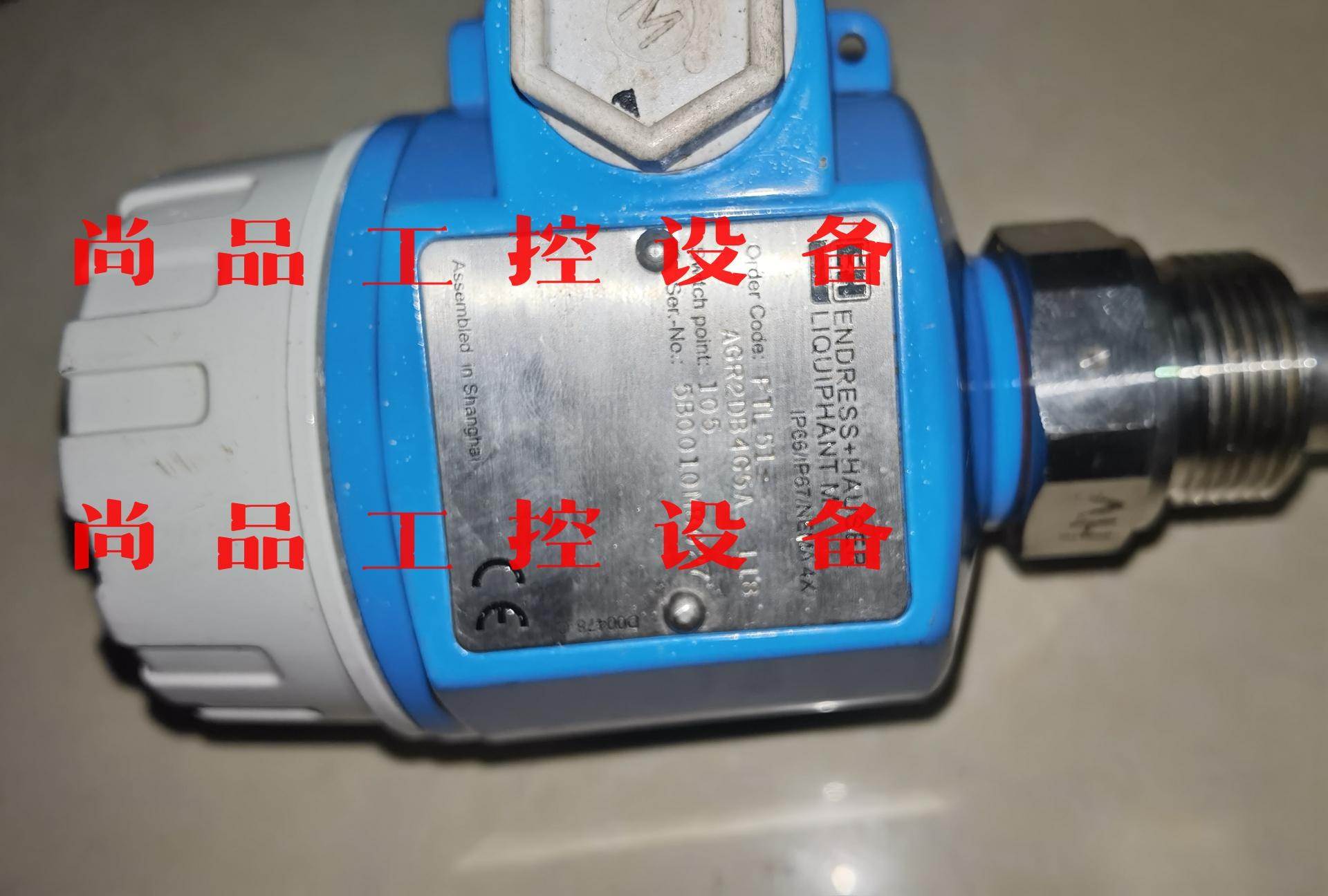 E+H PTL51-AGR2DB4G5A 恩德斯豪斯电子振动询价