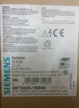 3RT5044/5045/5046-1BB40 1B..0 DC24V直流接触器询价