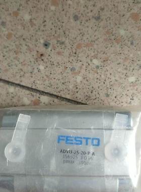 $费斯托 FESTO ADVU-25-20-P-A 156525 *询价