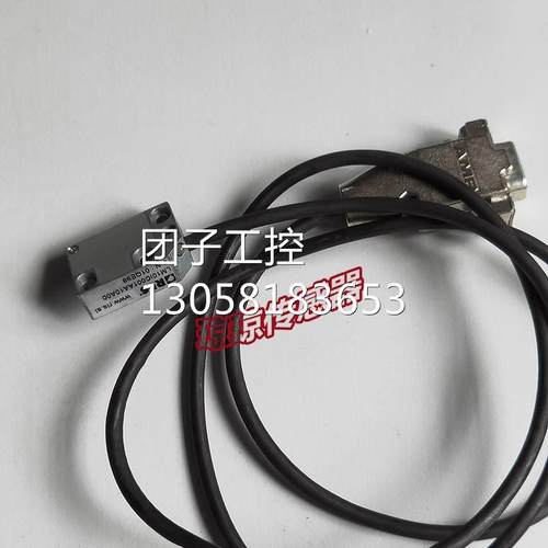 ！雷尼绍RENISHAW光栅尺读数头RLS编码器LM10IC001AA10A00实拍现