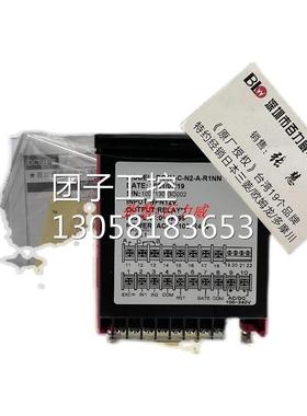 ！台湾DCBOX 电表 DC5H-C-N2-A-R1NN 正品询价