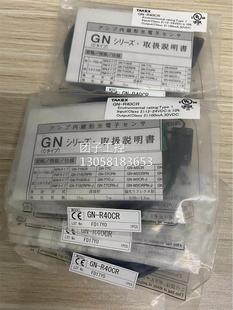 R40CR 询价 竹中&nbsp;传感器 ￥TAKEX