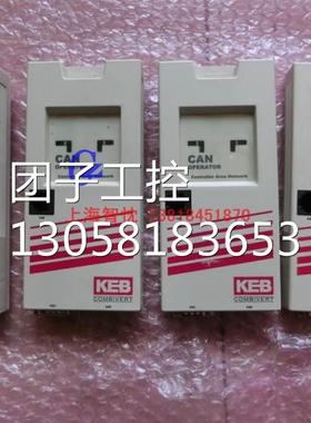 ￥00F5060-5110全新无包装科比变频器F5操作面板 OPERATOR F5 CAN