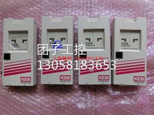 ￥00F5060 OPERATOR 科比变频器F5操作面板 CAN 5110全新无包装