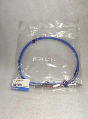 MRN欧姆龙 热电偶 E5O2O-CA1D-0 1M4日本正品原装1现货询价