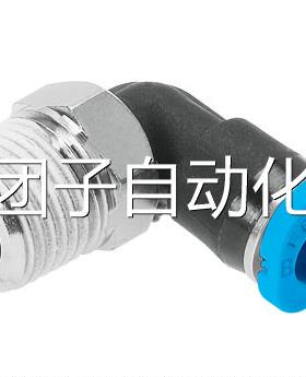 162 969 GRLA-/3-QS6-RS--B德国FE8STO询价