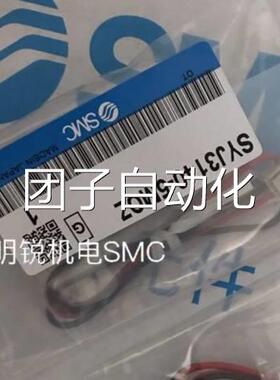 日本SMC电磁阀SUYJ3140/43240/3340/350-5MZ/5MD/5LO/6MOZ/5ZLO询
