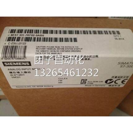 西门子S7-300模块6ES7331-1KF02-0AB0原装6ES7331-1KF02-OABO询价