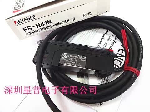 ！FS-N41N 光纤放大器 全新原装正品 现货供应询价