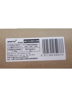 艾莫迅PLC 可编程控制器AMX-214-2BD23-0XB8询价