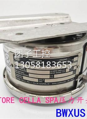 ￥原装正品ETTORE CELLA SPA压力开关BWXUS 3 /33/7.5mpa 1200kpa