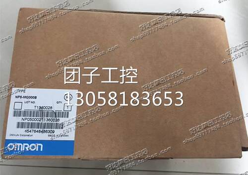 ！原装 NP5-MQ000B 全新正品 触摸屏 NP5-MQOOOB 现货 支持询价
