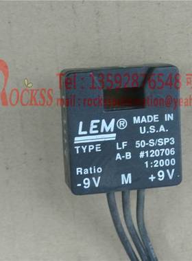 LEM LF50-S/SP3A-B 1：2000 9v AB1336变频器互感器 现货实拍询价