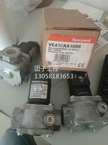 ￥Honeywell 霍尼韦尔电磁阀 VE415AA1008 询价