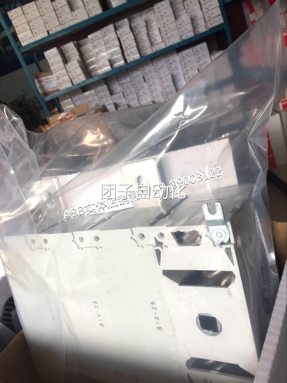 ABB双电源转换开关OTM