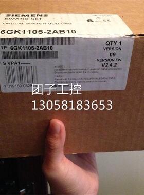 ！现货6GK11053AB10 6GK1105-3AB10 6GK1 105-3AB10工业以太网ESM
