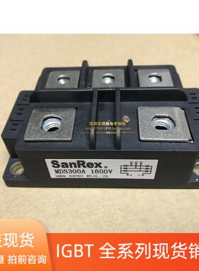 MDS1000A1600V MDS300A1600V MDS400A MDS500A MDS1000A-16MDS100