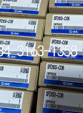 $SMC过滤器SFD100-C06询价