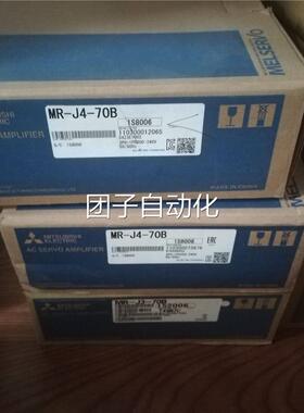 询价原装三菱伺服HC-SFS152/HC-SFS152K，库存现货，低价促销询价