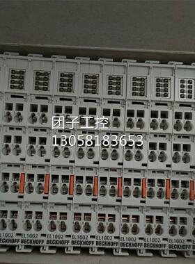 ！全新原装正品倍福EL2502EL2521EL2535EL2545现货询价