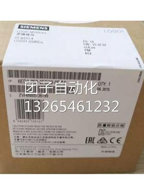 6ED1 052-2FB00-0BA5全新原装模块 6ED1052-2FB00-0BA5现货库存议