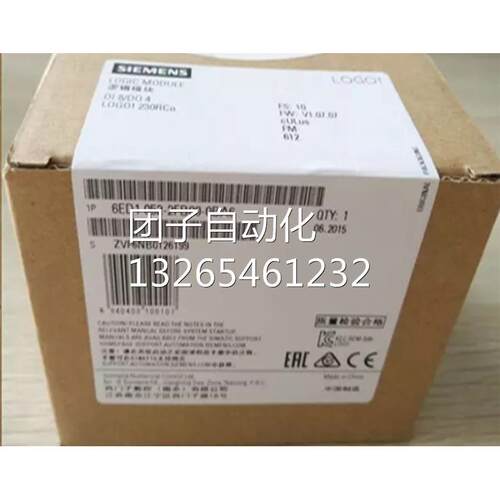 6ED1 052-2FB00-0BA5全新原装模块 6ED1052-2FB00-0BA5现货库存议