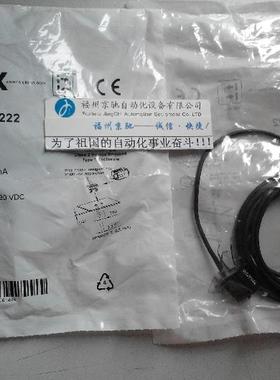 $1026108 MHT15-N2347.德国SICK西克 停产原型号询价