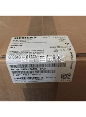 FC541P0-0AX02-1A子A0全6新原装西门CCU2/D控制主板询价