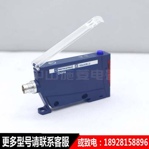 全新 Schneider施耐德XUDA1PSMM8 XUDA2PSMM8光纤传感器询价